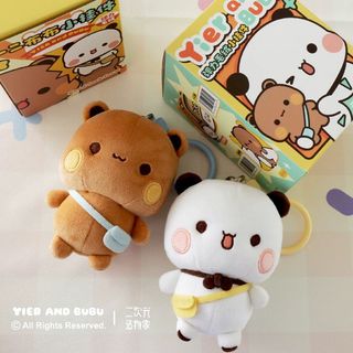 （分類：）位於 。 由 marblechen64249 提交（商品編號 1414372604，圖片 1）。簡介： 。