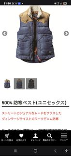 （分類：）位於 。 由 gh0st__ 提交（商品編號 1414389371，圖片 1）。簡介： 。