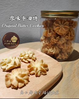 (Category: ) located in . Submitted by alittlebakery (Listing ID 1108938683, Image 1). Description: .