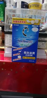（分類：）位於 。 由 rbhkthui 提交（商品編號 1414298951，圖片 1）。簡介： 。