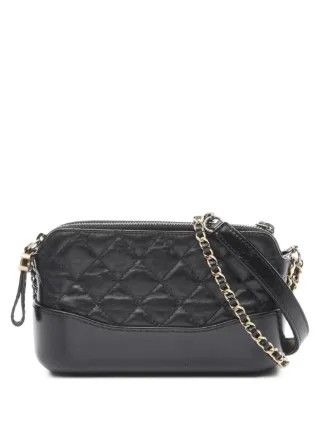 Chanel Gabrielle Small Crossbody Bag (Category: Luxury Bags & Wallets) located in Valenzuela. Submitted by randomlyn (Listing ID 1414410772, Image 1). Description: Chanel Gabrielle Mini Crossbody Bag (Japan Ukay) - Authentic Calf Leather - Quilted leather upper with smooth leather base - Chain strap with silver and gold-tone hardware - Red interior lining - Multiple compartments - Zipper closure - Chanel logo visible inside - Small and stylish de