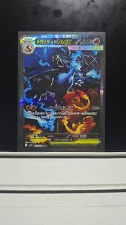(Category: ) located in . Submitted by pikachustore (Listing ID 1414359230, Image 1). Description: .