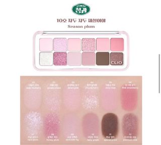 (Category: ) located in . Submitted by shopwiththepig (Listing ID 1414436682, Image 1). Description: .