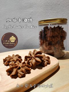 (Category: ) located in . Submitted by alittlebakery (Listing ID 1151806711, Image 1). Description: .