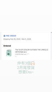 （分類：）位於 。 由 06ticket 提交（商品編號 1414343319，圖片 1）。簡介： 。