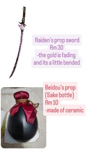 (Category: ) located in . Submitted by batsnpoisons (Listing ID 1414422600, Image 1). Description: .
