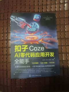 （分類：）位於 。 由 youthteam 提交（商品編號 1414387376，圖片 1）。簡介： 。