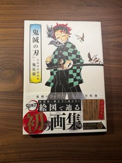 (Category: ) located in . Submitted by janguswong (Listing ID 1414328466, Image 1). Description: .