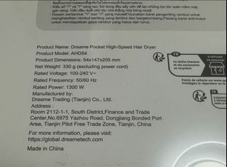 （分類：）位於 。 由 icwit07 提交（商品編號 1414310101，圖片 1）。簡介： 。