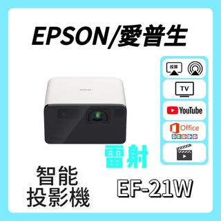 （分類：）位於 。 由 projector_shop 提交（商品編號 1414369856，圖片 1）。簡介： 。