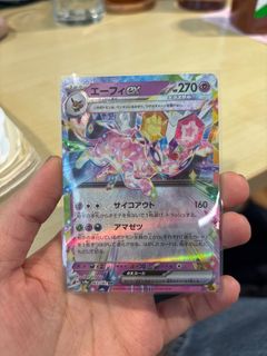 (Category: ) located in . Submitted by purseee (Listing ID 1414314311, Image 1). Description: .