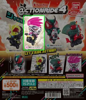 （分類：）位於 。 由 toydays 提交（商品編號 1414268417，圖片 1）。簡介： 。
