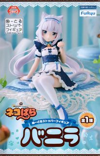 (Category: ) located in . Submitted by haruhobbystore (Listing ID 1414357766, Image 1). Description: .