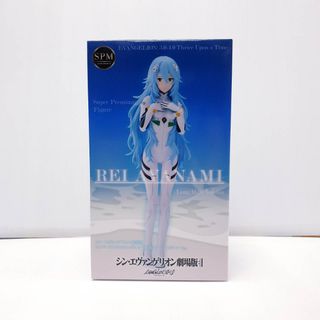 (Category: ) located in . Submitted by haruhobbystore (Listing ID 1414386082, Image 1). Description: .