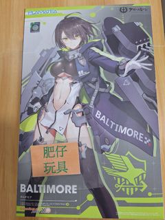 （分類：）位於 。 由 fatboyshop 提交（商品編號 1414311733，圖片 1）。簡介： 。