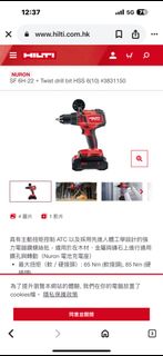 （分類：）位於 。 由 kan614 提交（商品編號 1414323843，圖片 1）。簡介： 。