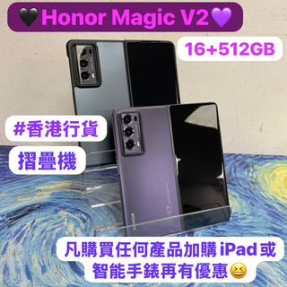 （分類：）位於 。 由 notebook_master 提交（商品編號 1414313163，圖片 1）。簡介： 。