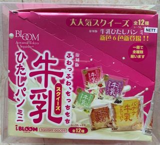 (Category: ) located in . Submitted by ivlinliu (Listing ID 1414393590, Image 1). Description: .