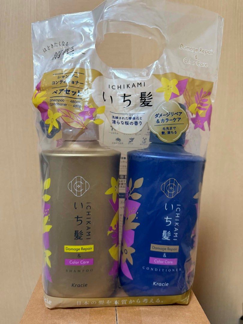 Japanese Shampoo Ichikami Shampoo & Conditioner Set (Category: Hair) located in Quezon City. Submitted by aa8trading (Listing ID 1414422142, Image 1). Description: - Ichikami Shampoo & Conditioner Set - Available Variants: - Damage Repair & Color Care (floral scent) - Moisturizing (W moisture care) - Smoothing - Each set includes: - Shampoo (480ml) - Conditioner (480ml).