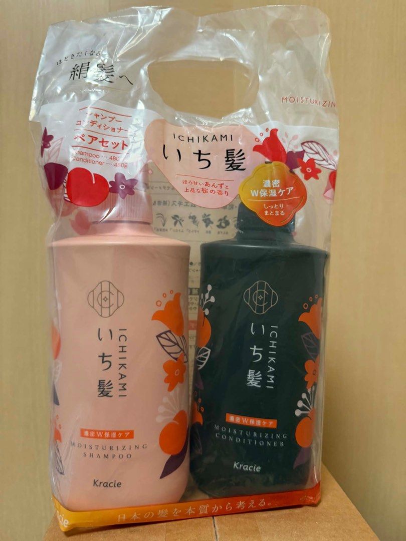 Japanese Shampoo Ichikami Shampoo & Conditioner Set (Category: Hair) located in Quezon City. Submitted by aa8trading (Listing ID 1414422142, Image 3). Description: - Ichikami Shampoo & Conditioner Set - Available Variants: - Damage Repair & Color Care (floral scent) - Moisturizing (W moisture care) - Smoothing - Each set includes: - Shampoo (480ml) - Conditioner (480ml).