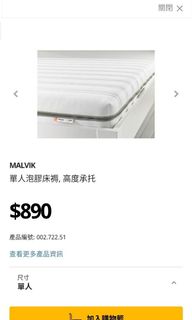 （分類：）位於 。 由 smoothtact 提交（商品編號 1414435268，圖片 1）。簡介： 。