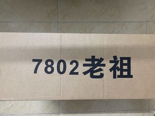 (Category: ) located in . Submitted by shanalch1 (Listing ID 1360201479, Image 1). Description: .