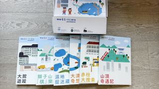 （分類：）位於 。 由 viiicl 提交（商品編號 1414358166，圖片 1）。簡介： 。