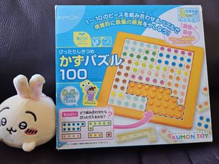（分類：）位於 。 由 tsochui 提交（商品編號 1414297307，圖片 1）。簡介： 。