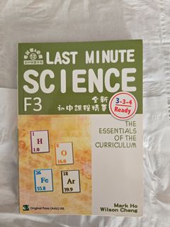 （分類：）位於 。 由 greytea2718 提交（商品編號 1414299114，圖片 1）。簡介： 。