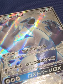 (Category: ) located in . Submitted by 3tree (Listing ID 1414392954, Image 1). Description: .