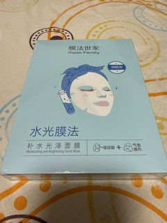 (Category: ) located in . Submitted by shopacholicsg (Listing ID 1414399944, Image 1). Description: .