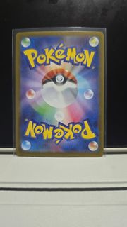 (Category: ) located in . Submitted by pikachustore (Listing ID 1414318979, Image 1). Description: .