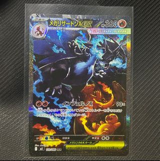 (Category: ) located in . Submitted by bicboi (Listing ID 1414407541, Image 1). Description: .