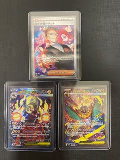 (Category: ) located in . Submitted by ryankzs (Listing ID 1414397317, Image 1). Description: .
