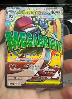 (Category: ) located in . Submitted by donutzz (Listing ID 1414439623, Image 1). Description: .