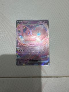 （分類：）位於 。 由 888hml 提交（商品編號 1414356893，圖片 1）。簡介： 。