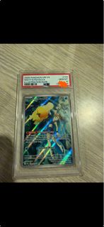 (Category: ) located in . Submitted by gkbbb (Listing ID 1414425620, Image 1). Description: .