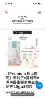 （分類：）位於 。 由 arman314 提交（商品編號 1414377064，圖片 1）。簡介： 。