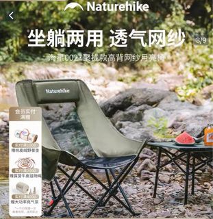 （分類：）位於 。 由 iamajoke_ 提交（商品編號 1414271609，圖片 1）。簡介： 。