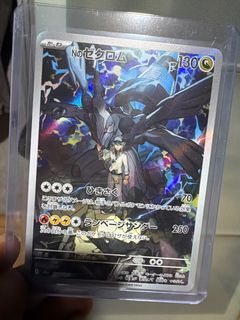 (Category: ) located in . Submitted by subashb93 (Listing ID 1414340446, Image 1). Description: .