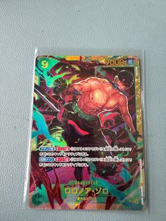 (Category: ) located in . Submitted by shiship (Listing ID 1414301102, Image 1). Description: .