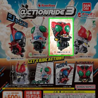 （分類：）位於 。 由 toydays 提交（商品編號 1414276400，圖片 1）。簡介： 。