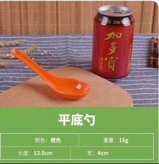 (Category: ) located in . Submitted by runwithtofu (Listing ID 1414427386, Image 1). Description: .