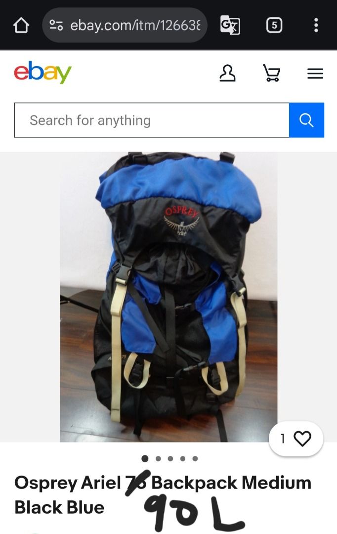 patagonia headway duffel 70l Patagonia Headway Duffel Bag 70L