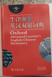 （分類：）位於 。 由 reuse1010 提交（商品編號 1414328256，圖片 1）。簡介： 。