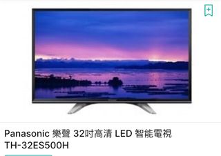 （分類：）位於 。 由 heisi 提交（商品編號 1414312201，圖片 1）。簡介： 。
