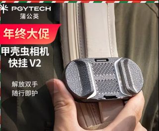 （分類：）位於 。 由 kapot93 提交（商品編號 1414351945，圖片 1）。簡介： 。