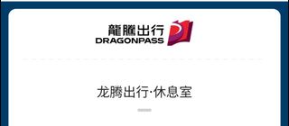 （分類：）位於 。 由 3203922 提交（商品編號 1414324517，圖片 1）。簡介： 。