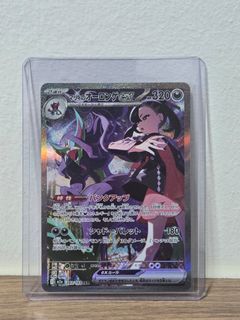 (Category: ) located in . Submitted by novatcg (Listing ID 1414278916, Image 1). Description: .
