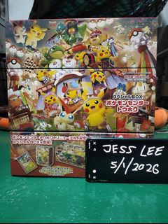 (Category: ) located in . Submitted by xingzaii0205 (Listing ID 1414347745, Image 1). Description: .
